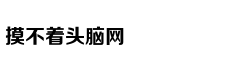Điều kiện thực 